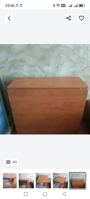 Продам    стол...