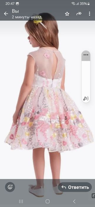 Платье нарядное пышное Valini для девочки