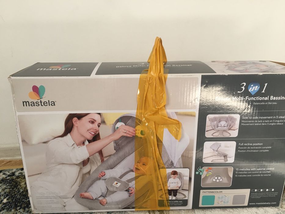 Электронная люлька