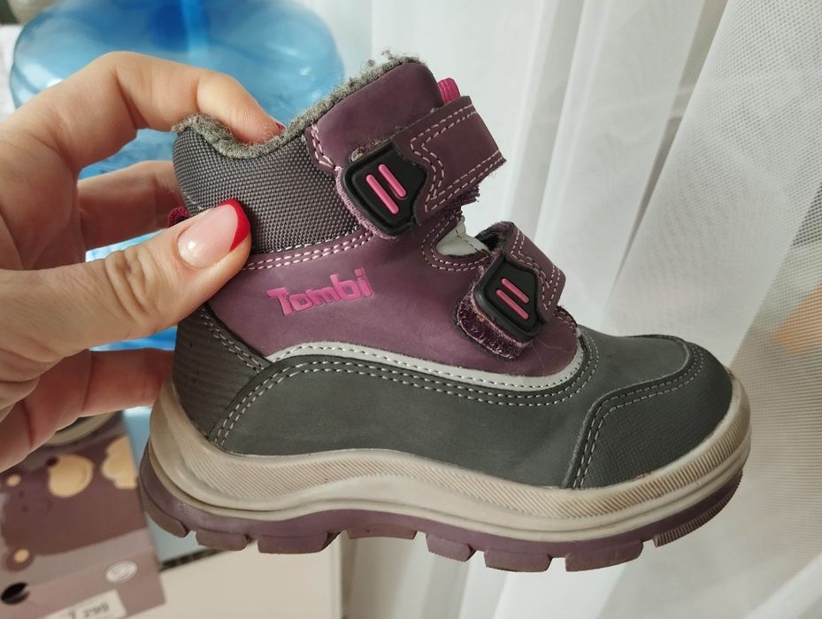 Детские ботинки демисезонные