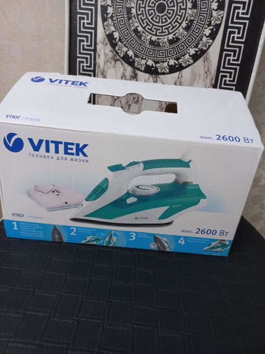 Срочно продаётся паравой утюг с керамической покрытия новый