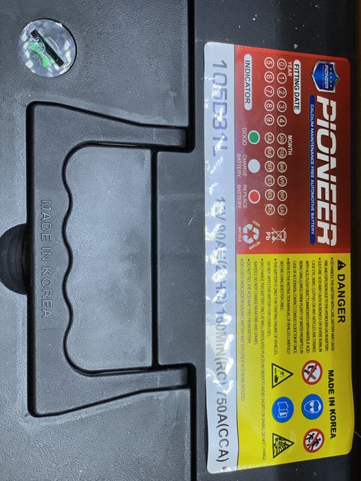 Akumlyator akkumlyator optom