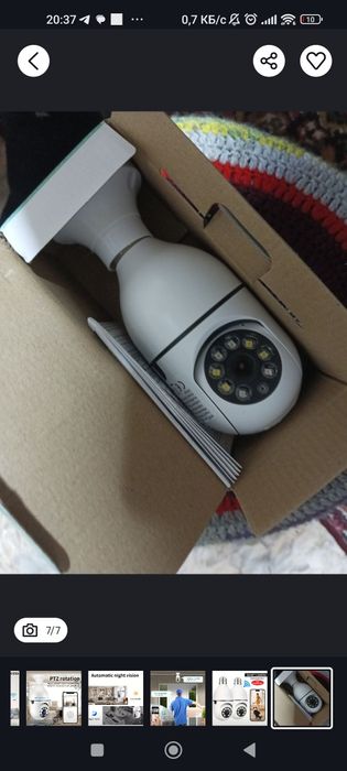 Wifi patron kamer camera