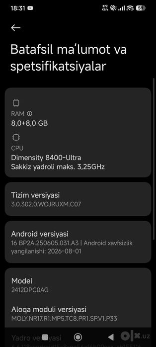Poco x7 pro obmen Ipad pro 11 2018