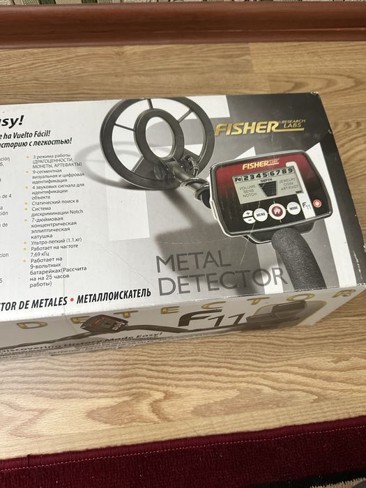Металлоискатель сатылады