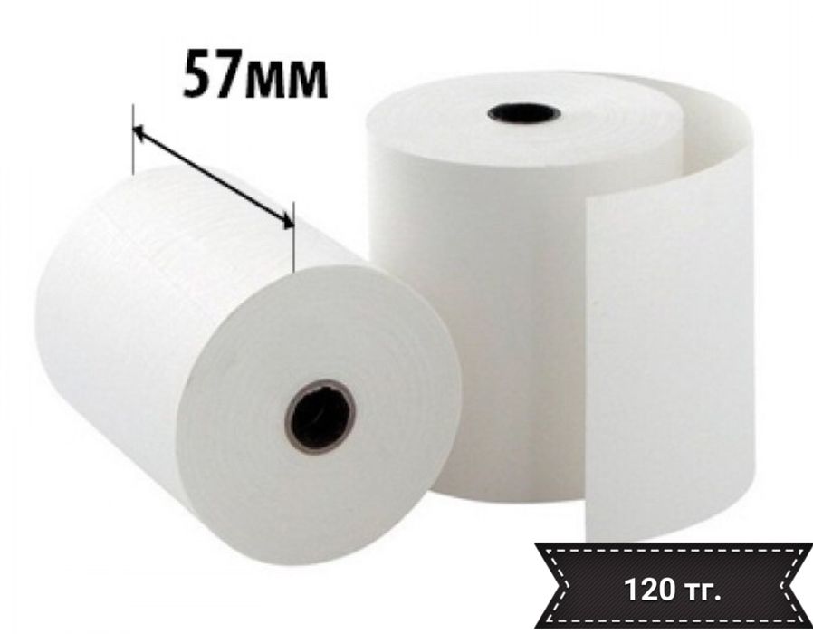 Чековые и этикет термоленты !