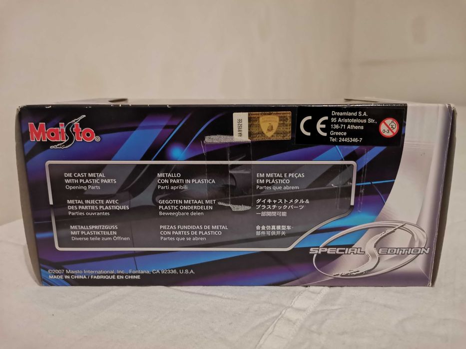 Продавам модел 1:24 Maisto Special Edition Lamborghini Murcielago