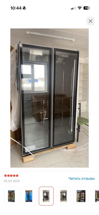 Продам витринный холодильник 3 шт