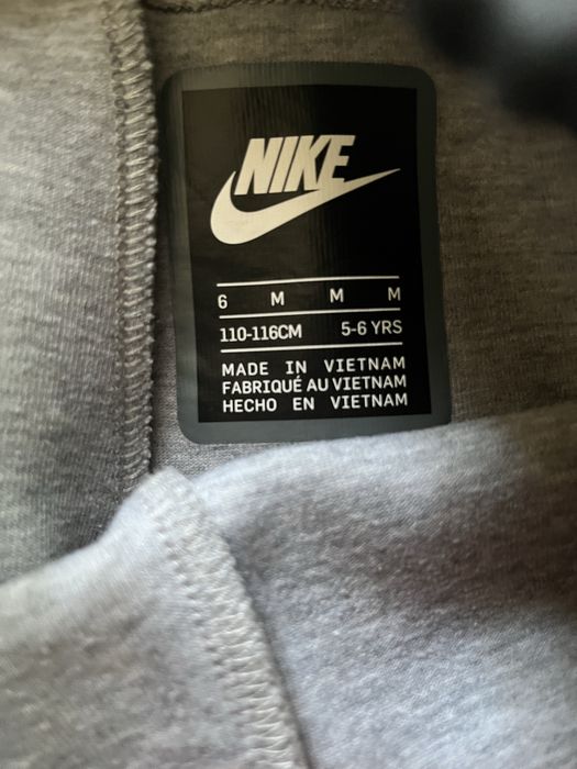 Trening Nike tech baiat