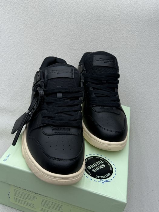 Off white out of office