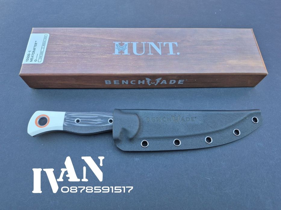 Нож-Benchmade 15500-1 Meatcrafter