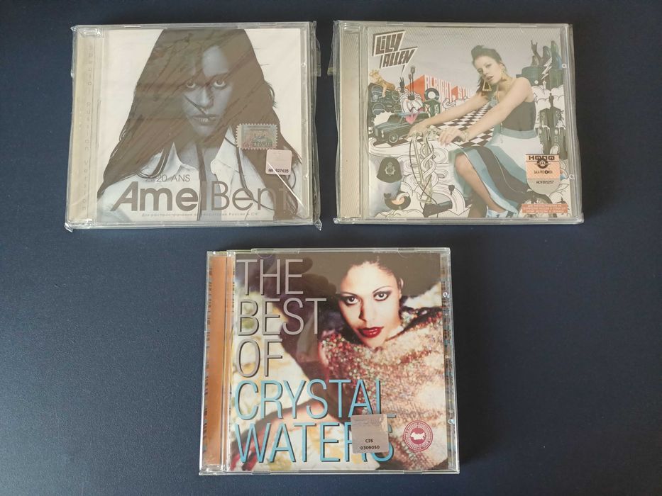 Женский вокал на сd дисках . Обмен.