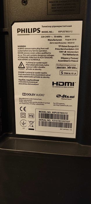 Части 65PUS7803 (PSU, T-CON, Comm)