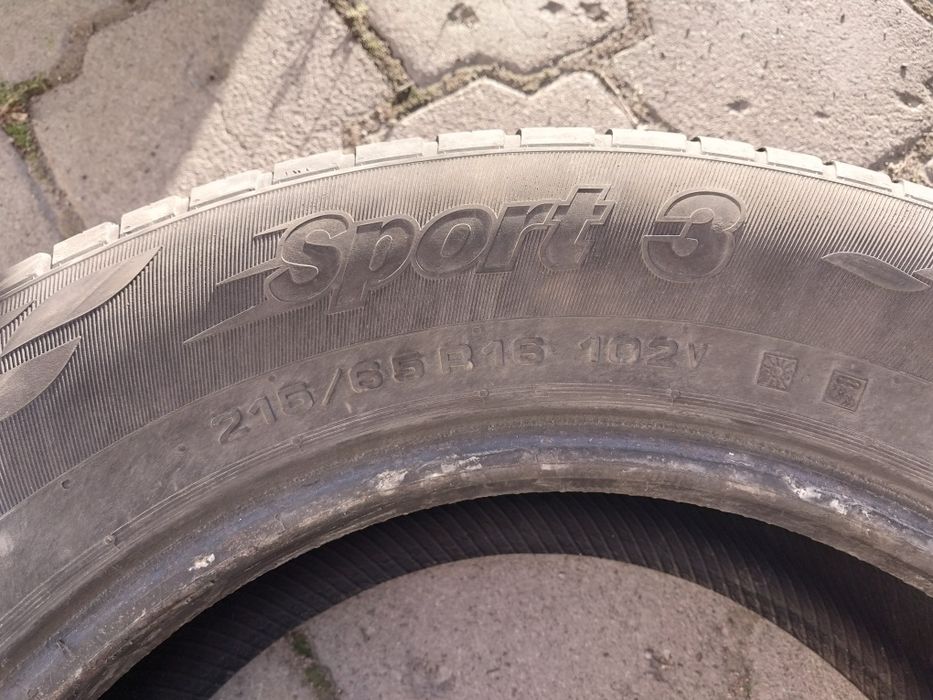 2 шины Cordiant 215 65 R16.
