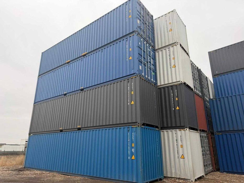 Нови 40-футови High Cube контейнери – Налични в син и бежов цвят