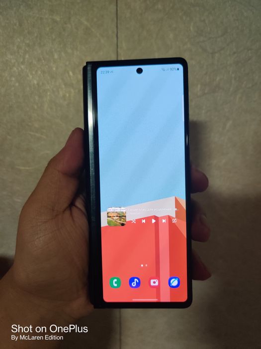 Samsung galaxy fold 2