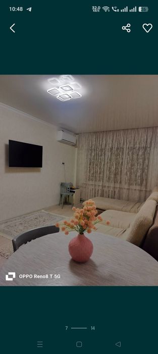 Samsung smart TV