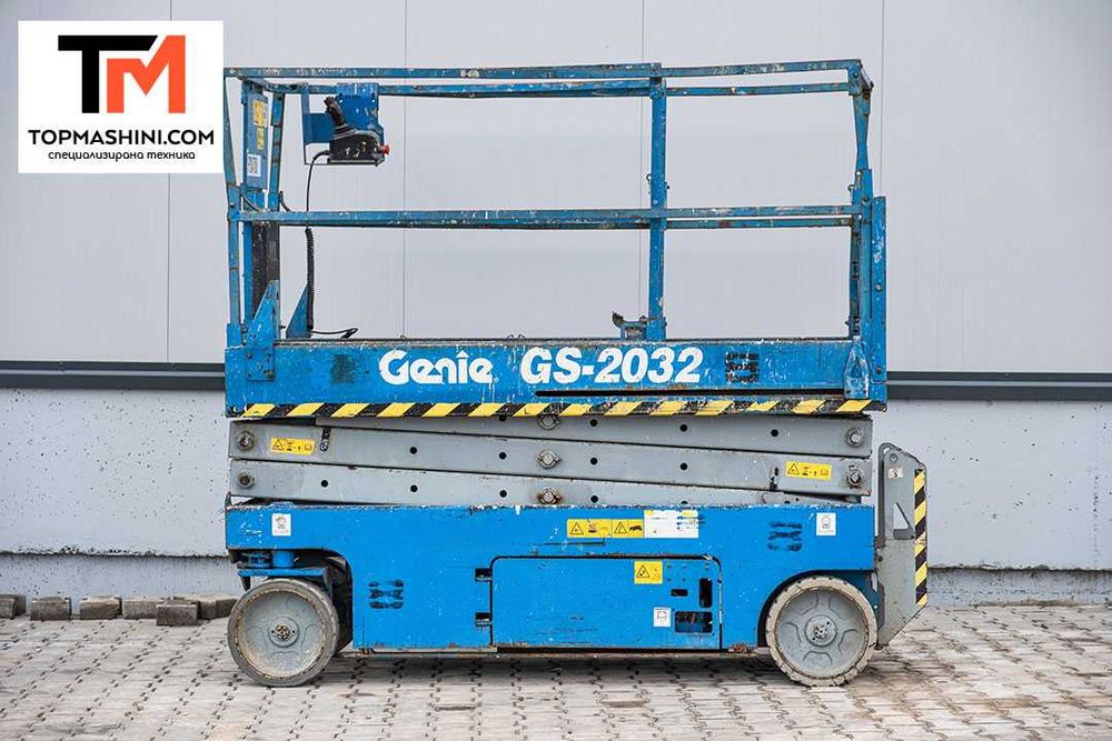 Ножична вишка Genie GS 2032 / ЛИЗИНГ