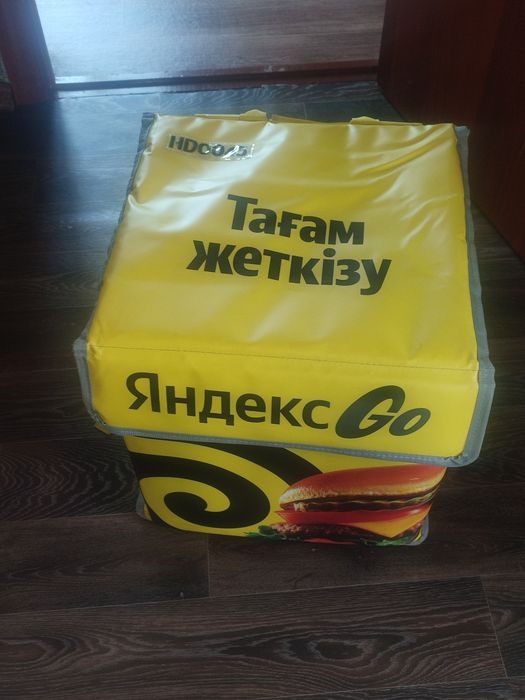 Продам термосумку Яндекс в отличном состоянии