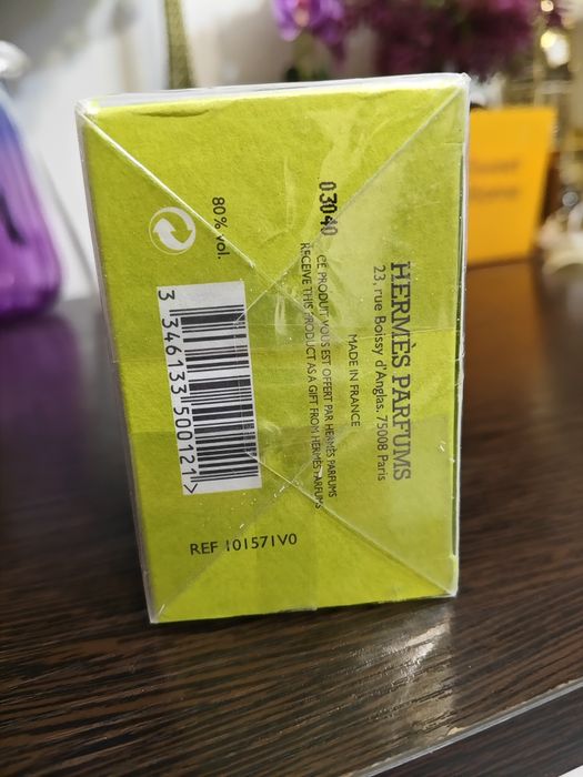 туалетная вода Hermes h24