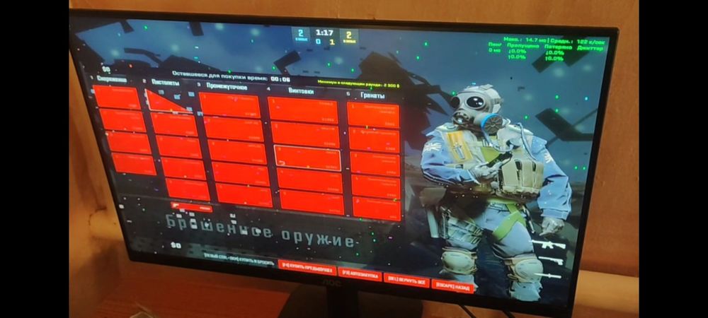 Продам видеокарту с артефактыми