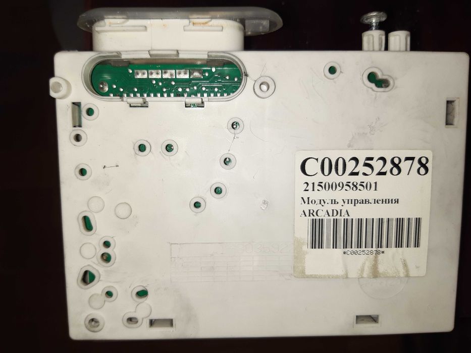 Запчасти на стиральную машину Индезит: ТЭН, модуль управления, насос