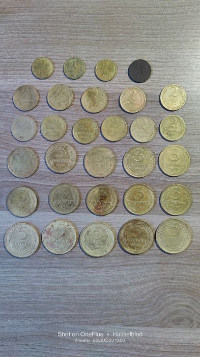 Продам монеты ранние СССР.