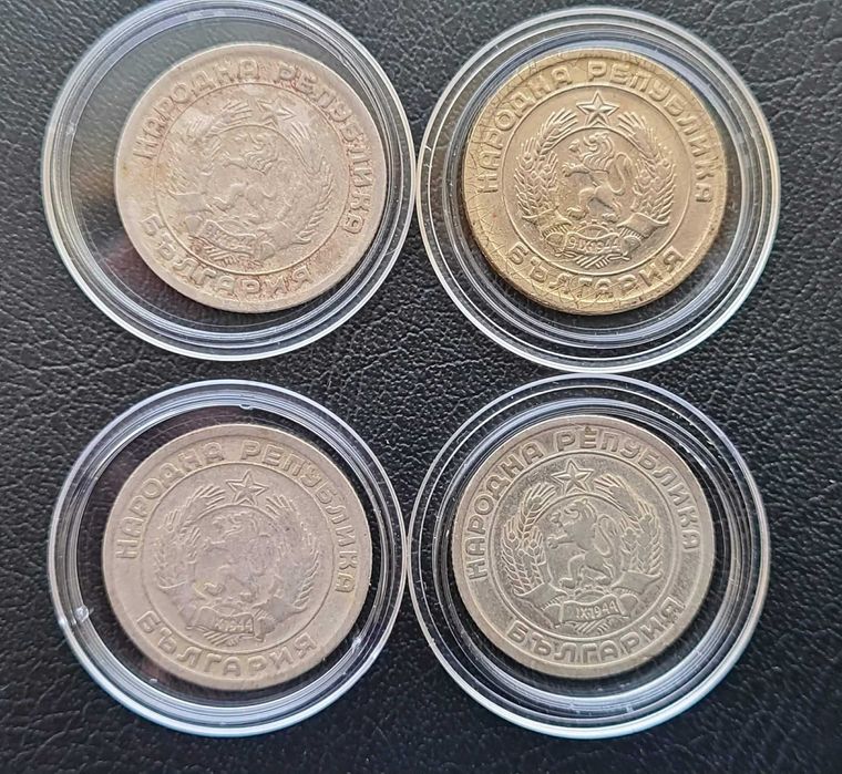 Български монети от 1951 г. до 1960 г.