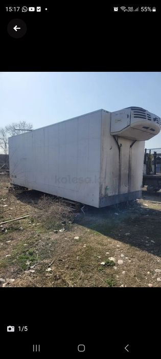 Рефрежератор будка холодильник