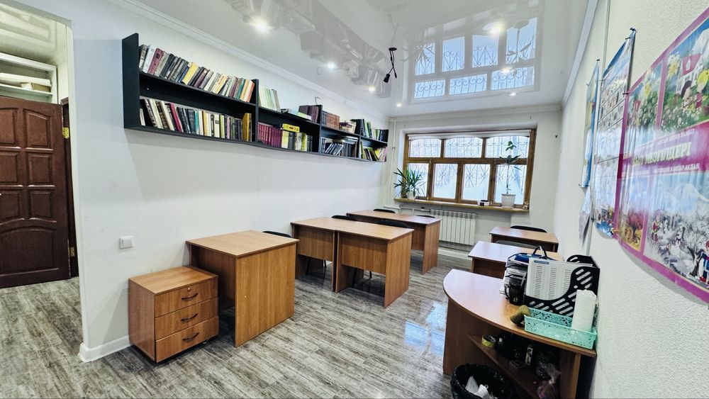 Под офис помещение