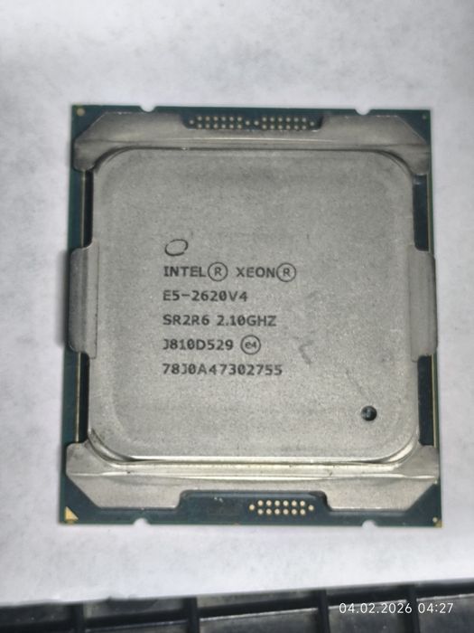 Xeon e5-2620v4 2,1 /3 gHz 8 /16 core
