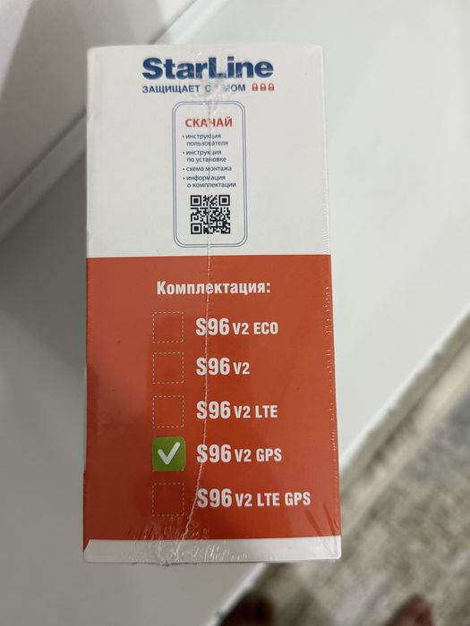 Starline S96 v2 GPS