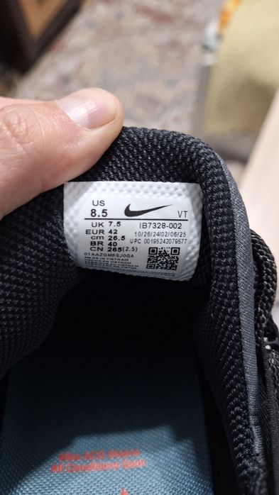 Кроссовки Nike мужские