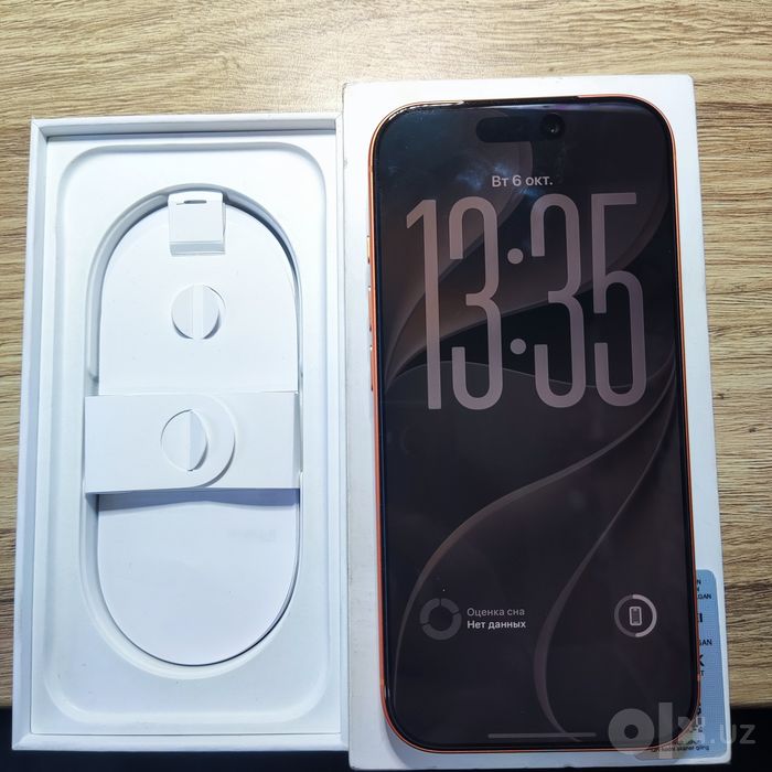 iPhone 17 pro ideal