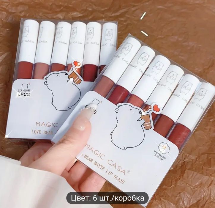 Подарок На 8 Марта