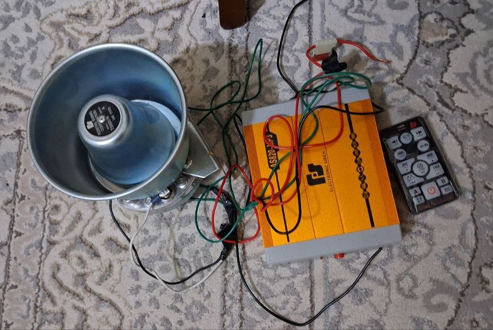 Amerikanka Serena 600w