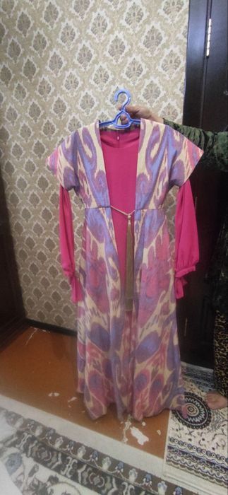 Atlas adras Juda nafis