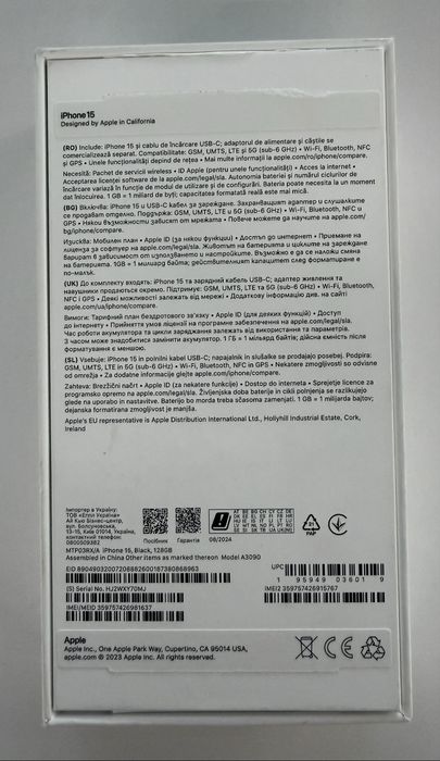 iPhone 15 128GB ca nou