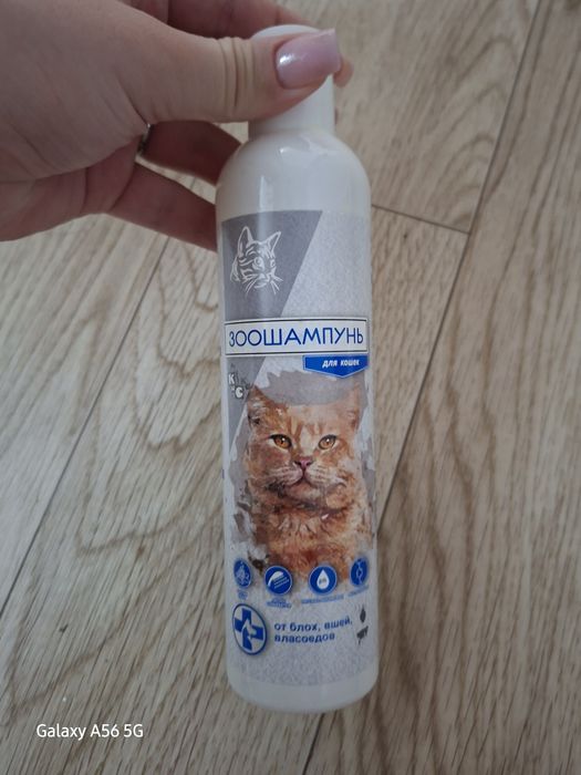 Лоток  для котов , кошек