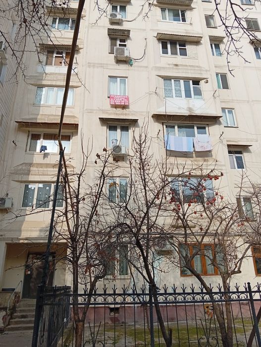 Сергил 8 Срочна Уй Сотилади 6 Хонали