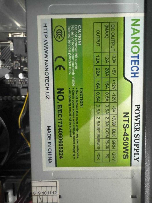 Готовая сборка AMD Ryzen5 2400G