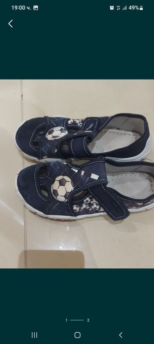 Балеринки за момиче,пантофи за момиче и момче Viggami 28, 30номер и мо