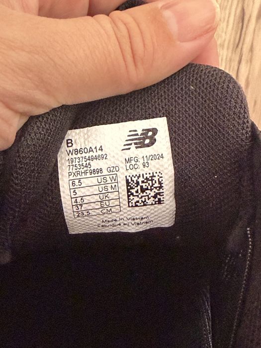 Новые кроссовки New Balance