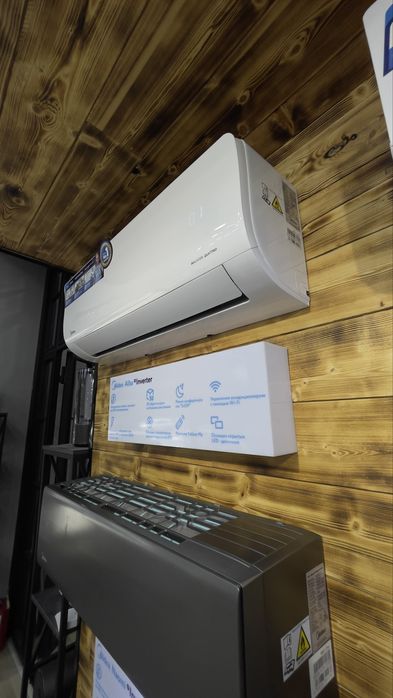 Кондиционер ALBA- 12,000 Btu от Midea / Inverter/ wi-fi /Доставка