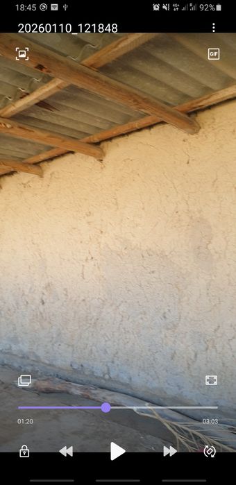 Срочно! Свой Дом, мол хона, абай