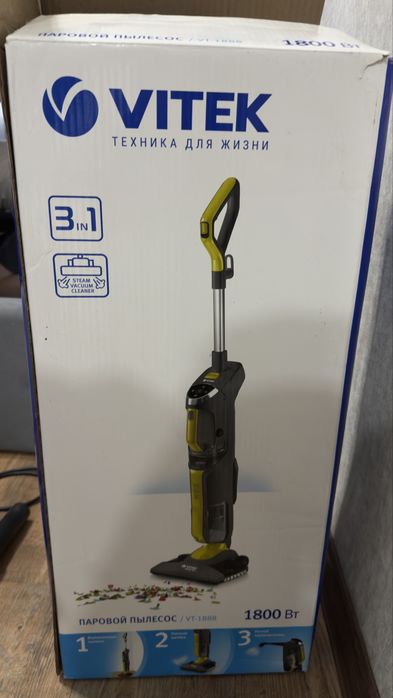 Продам пылесос паровой 3в1