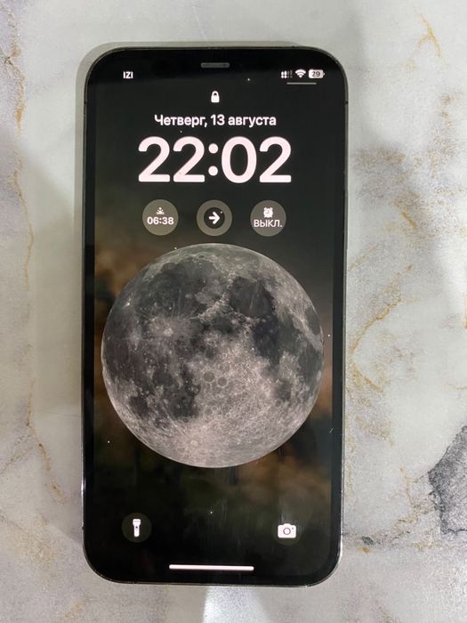 iphone 12 pro