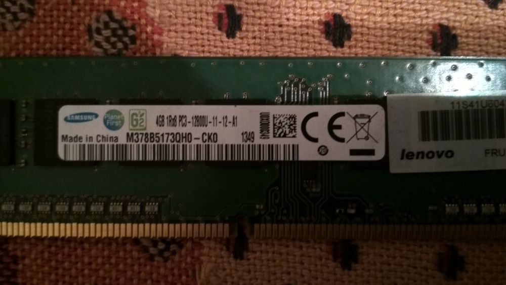 Продам ПК в корпусе Lenovo