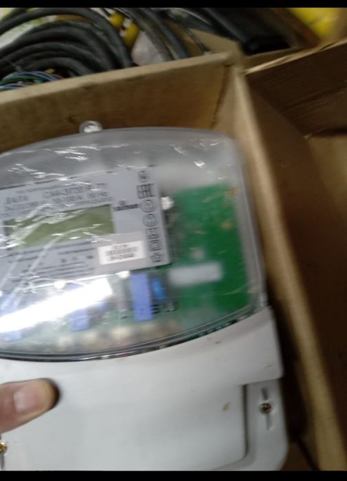 Электромонтажный