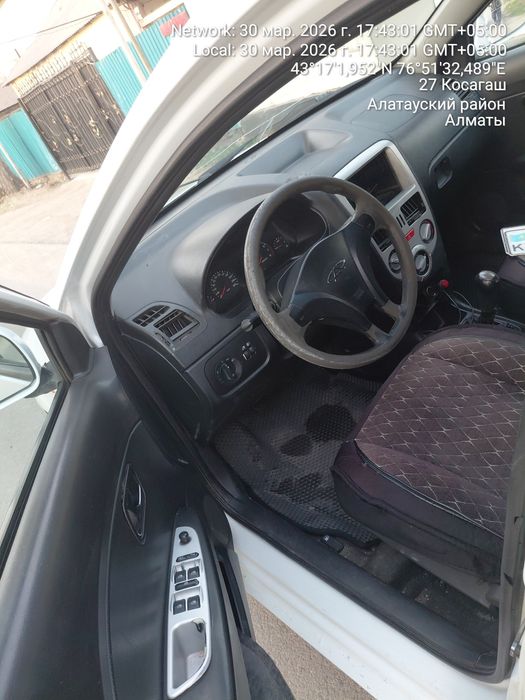 Авто в рассрочку